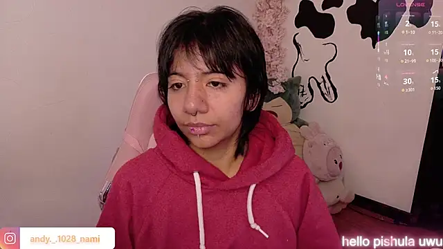 Nami usagi online show from 07/16/26, 02:12