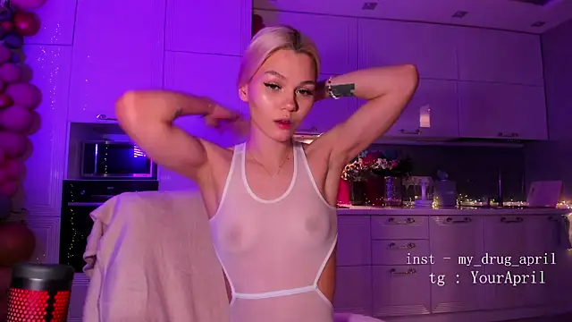 MyApril online show from 02/11/25, 01:52