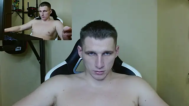 Snapshot of PoliglotJoe chatting on 12/26/24, 11:46 PoliglotJoe online show from 12/26/24, 11:46