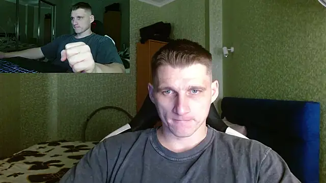 Snapshot of PoliglotJoe chatting on 01/20/25, 06:21 PoliglotJoe online show from 01/20/25, 06:21