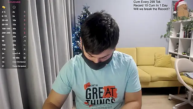 Snapshot of Tomguys chatting on 12/19/25, 03:41 Tomguys online show from 12/19/25, 03:41