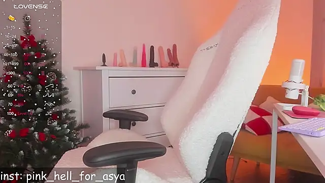 EmilyAden online show from 12/20/24, 09:06