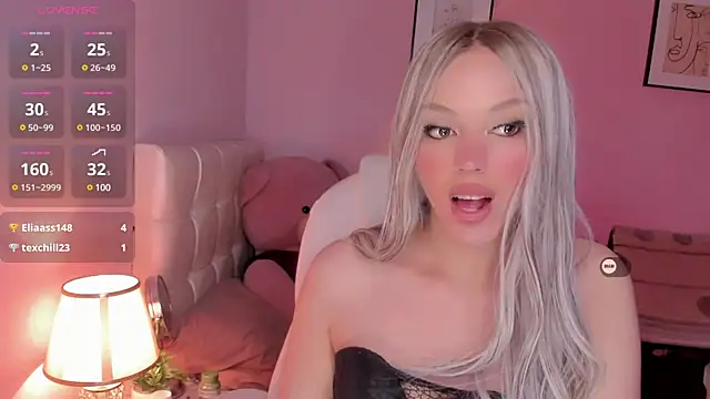 EvaEvangeline online show from 12/18/24, 06:21