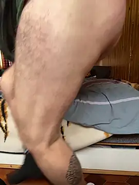 bomakrn online show from 11/26/25, 01:23