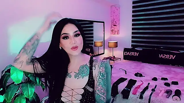 Snapshot of mspunisher02 chatting on 12/29/24, 11:07 mspunisher02 online show from 12/29/24, 11:07