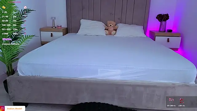 Arabian beauty online show from 12/02/25, 09:47