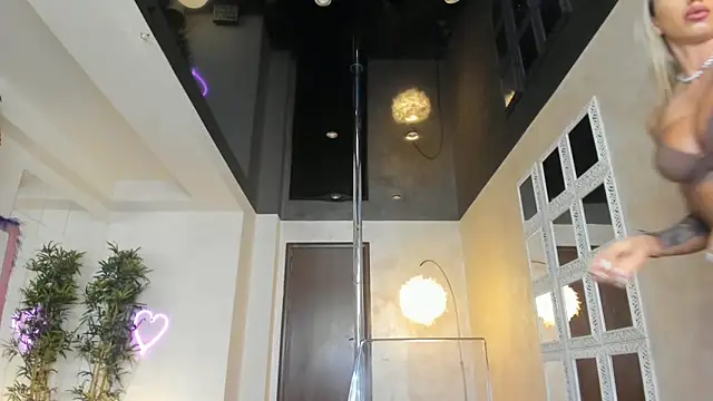 LisaAkira online show from 03/13/25, 07:09