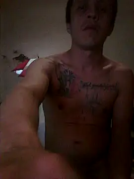 Snapshot of landy20cm chatting on 12/31/24, 08:26 landy20cm online show from 12/31/24, 08:26