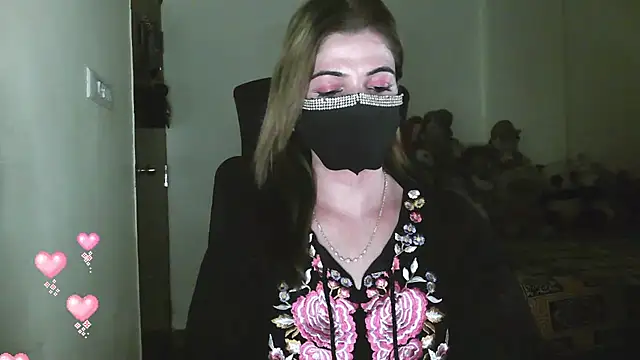 Cute Sonii online show from 05/17/26, 03:41