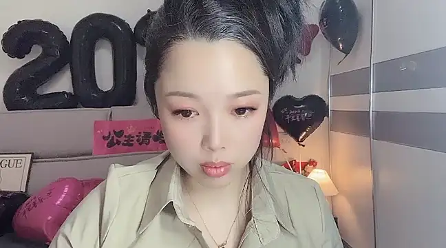 kk lele online show from 01/03/25, 05:06