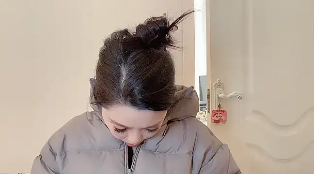 kk lele online show from 01/29/25, 05:19