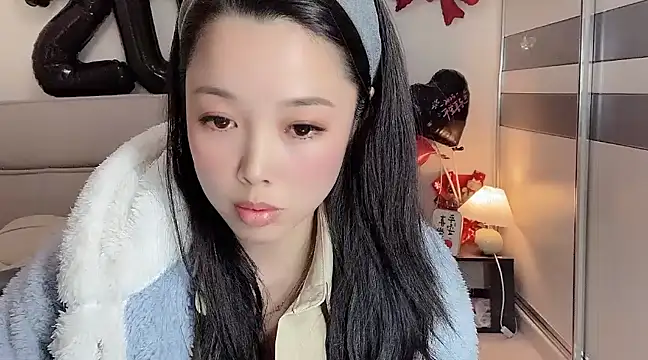 kk lele online show from 02/17/25, 07:26