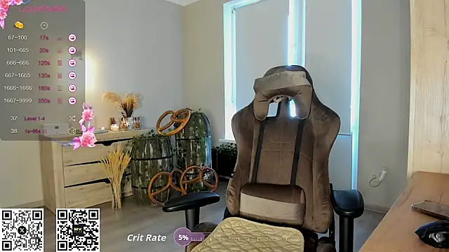 Snapshot of HotyPlays chatting on 10/02/25, 12:01 HotyPlays online show from 10/02/25, 12:01