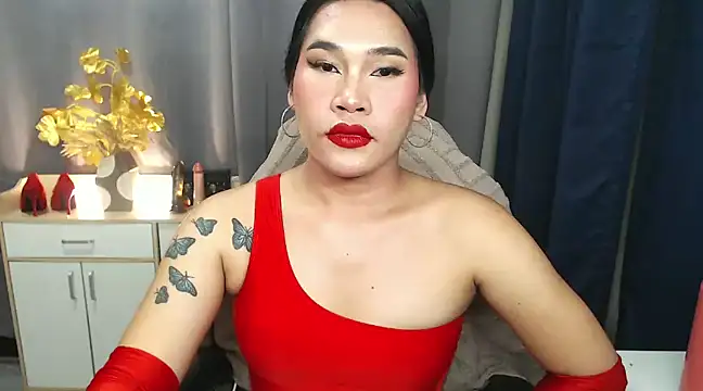 Ur Fantastic Lina online show from 01/18/25, 03:20