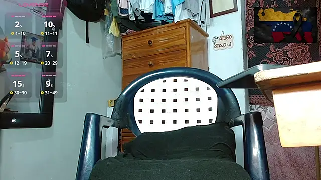 Snapshot of Bigcock_21cm_ chatting on 07/04/26, 01:50 Bigcock 21cm online show from 07/04/26, 01:50