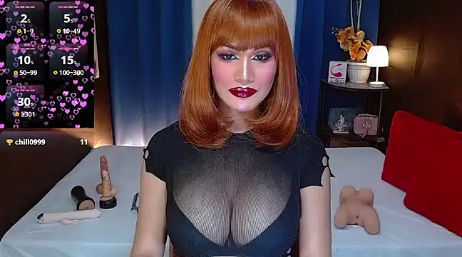 StellaGoddess online show from 03/02/25, 01:47