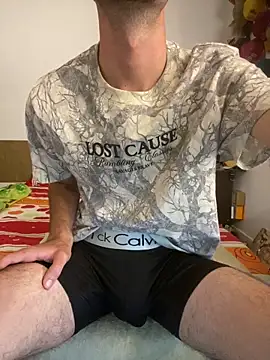 Cabetothepro online show from 02/27/26, 02:55