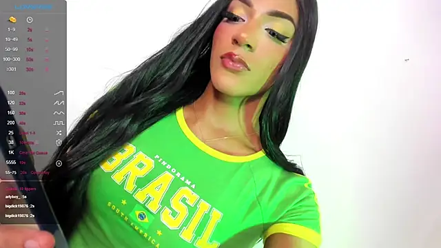 Daniela Coks online show from 12/24/24, 08:22