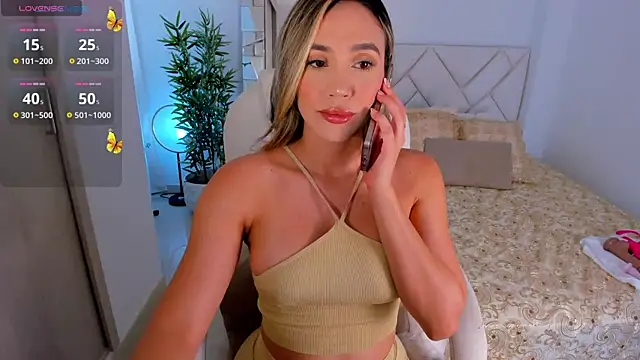 Snapshot of NiaBennet_ chatting on 02/05/25, 08:04 NiaBennet online show from 02/05/25, 08:04