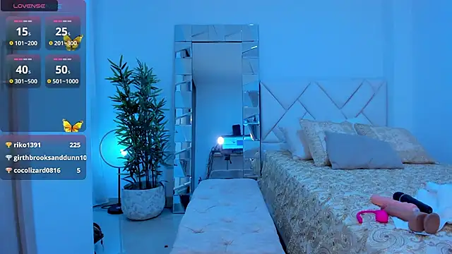 Snapshot of NiaBennet_ chatting on 03/14/25, 10:38 NiaBennet online show from 03/14/25, 10:38