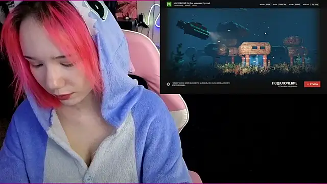 Maya Viola online show from 11/25/25, 06:24