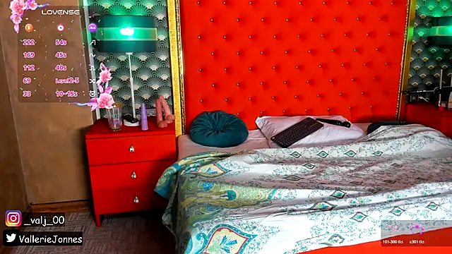 Snapshot of VallerieJones chatting on 01/07/26, 12:35 VallerieJones online show from 01/07/26, 12:35