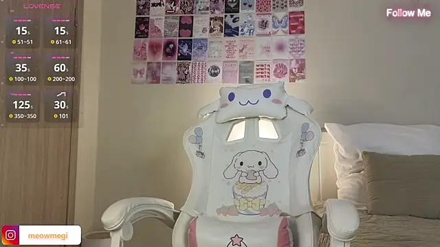 Snapshot of LisaSweetie chatting on 12/19/24, 06:12 LisaSweetie online show from 12/19/24, 06:12