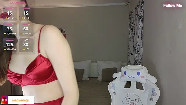 Snapshot of LisaSweetie chatting on 12/23/24, 07:30 LisaSweetie online show from 12/23/24, 07:30