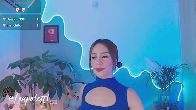 Snapshot of LauPolett chatting on 02/01/25, 01:44 LauPolett online show from 02/01/25, 01:44