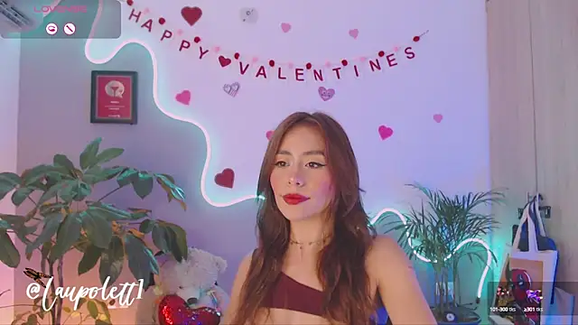 Snapshot of LauPolett chatting on 02/16/25, 01:25 LauPolett online show from 02/16/25, 01:25