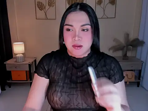 MaxeneCullens online show from 12/17/25, 02:39