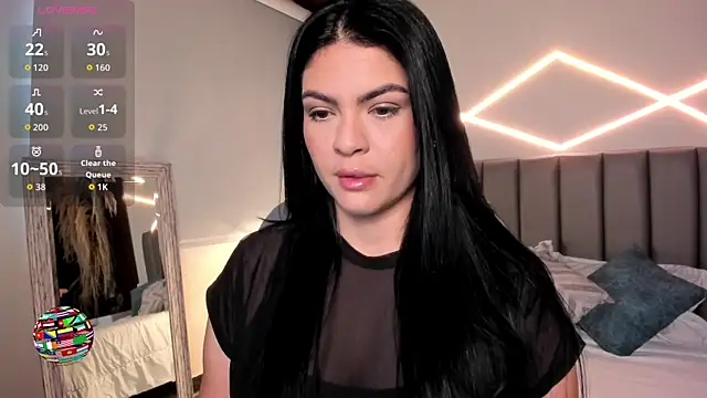 Veronicalanx1 online show from 07/07/26, 11:25