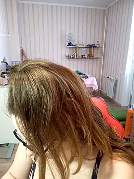 Snapshot of DienkaGreen chatting on 02/23/25, 05:23 DienkaGreen online show from 02/23/25, 05:23