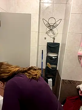 Snapshot of DienkaGreen chatting on 12/04/25, 04:44 DienkaGreen online show from 12/04/25, 04:44