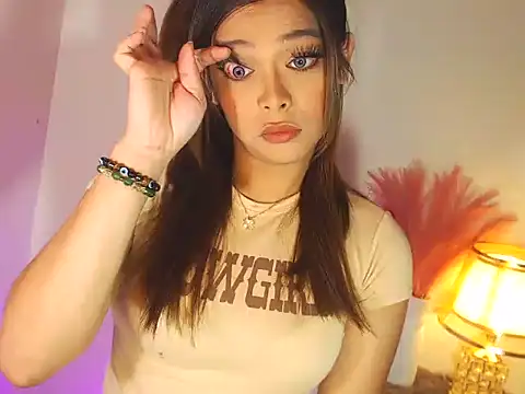 Snapshot of MajesticKitana chatting on 11/26/25, 04:57 MajesticKitana online show from 11/26/25, 04:57