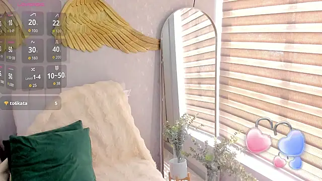 EmmaFerrary online show from 11/12/25, 04:40