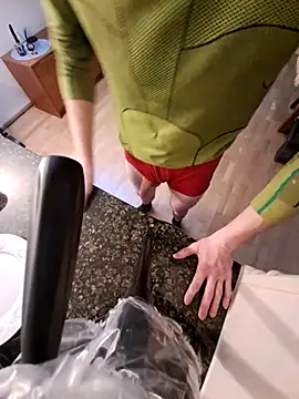 utoopia777 online show from 12/19/25, 07:26