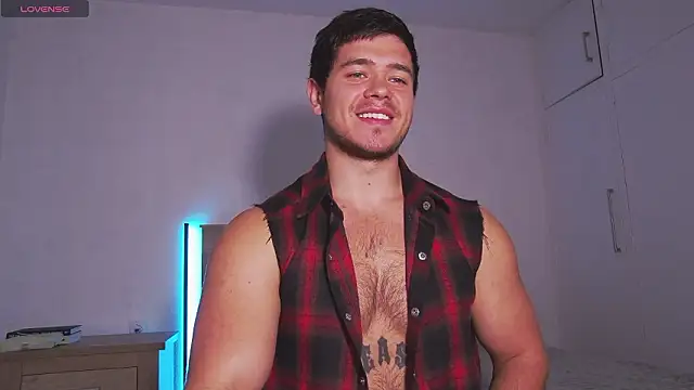 Snapshot of Arilas_ chatting on 03/12/26, 08:20 Arilas online show from 03/12/26, 08:20