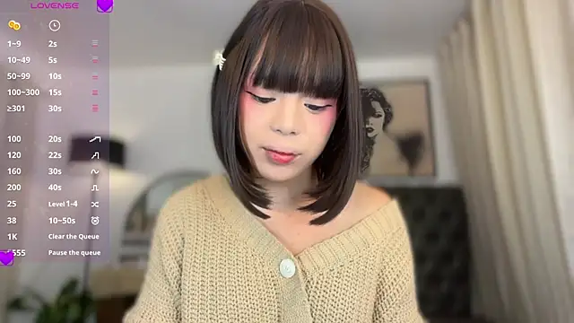 SweetCheska19 online show from 08/07/26, 01:51