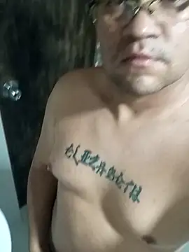 Snapshot of JJ18vader chatting on 12/22/25, 10:51 JJ18vader online show from 12/22/25, 10:51