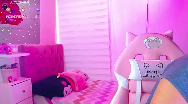 Vannessa  Shy online show from 12/14/24, 04:09