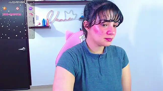 Vannessa  Shy online show from 03/08/25, 12:44