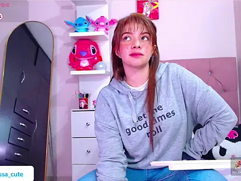 Vannessa  Shy online show from 12/15/25, 04:06