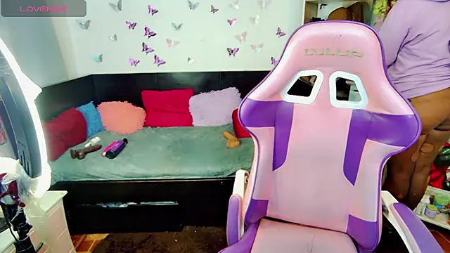 Snapshot of Naasha_ chatting on 01/12/25, 09:19 Naasha  online show from 01/12/25, 09:19