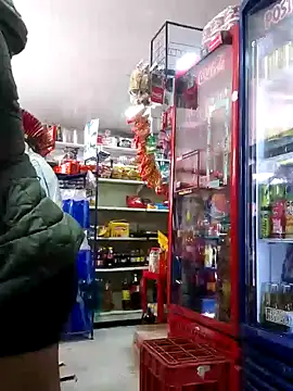 Indira Nahali1 online show from 01/27/25, 02:57