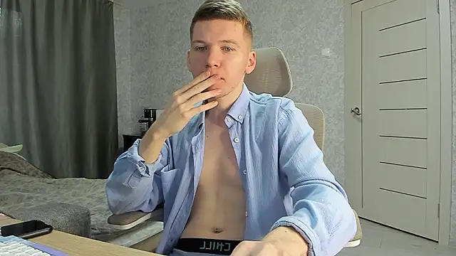 Bananas dick online show from 03/01/26, 07:54