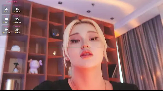 hyun chia online show from 12/03/25, 02:41