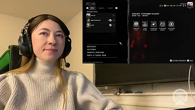 chibi moon  online show from 02/15/26, 07:54