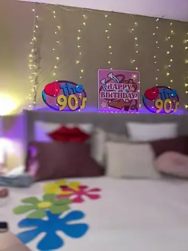 Tikalalin online show from 03/05/26, 03:30