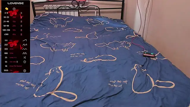 eva zero online show from 11/17/25, 11:16